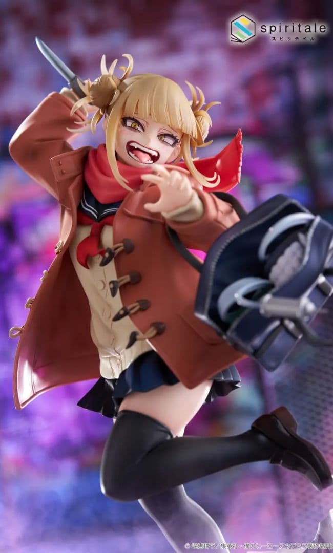 僕のヒーローアカデミア トガヒミコ フィギュアセット - メルカリ