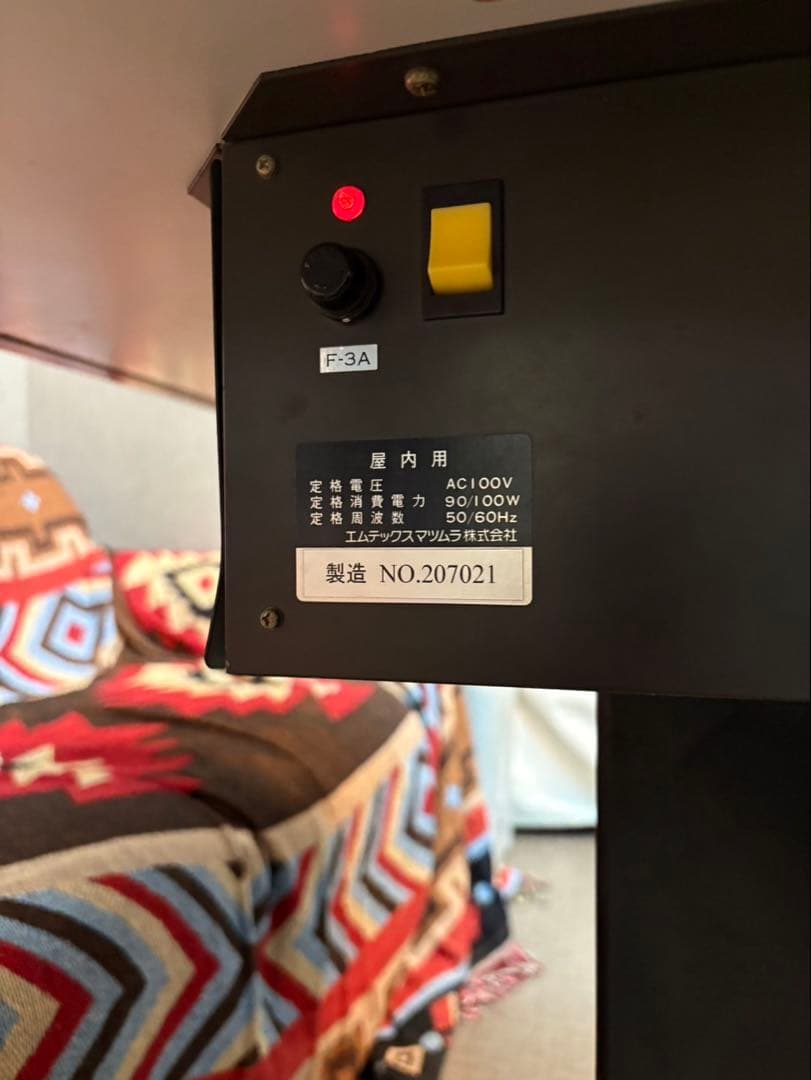 自動麻雀卓　[点数表示付き]