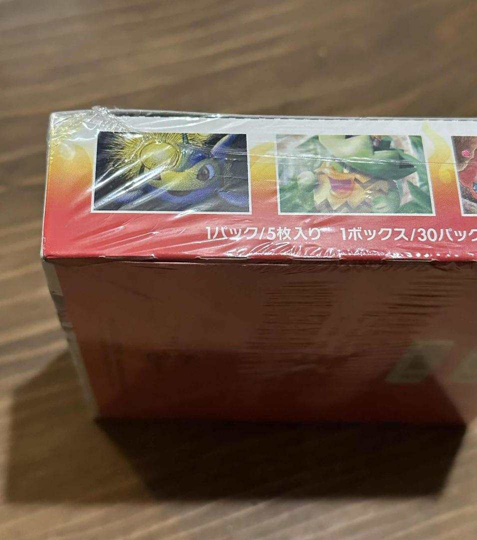 ポケモンカード 未開封 チャンピオンロード シュリンク付き BOX sm6b