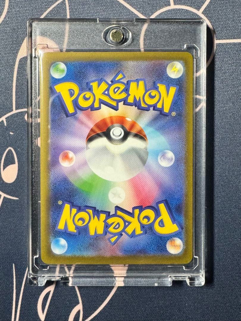 「美品」M2a メガドリームex メガゲンガー　SAR