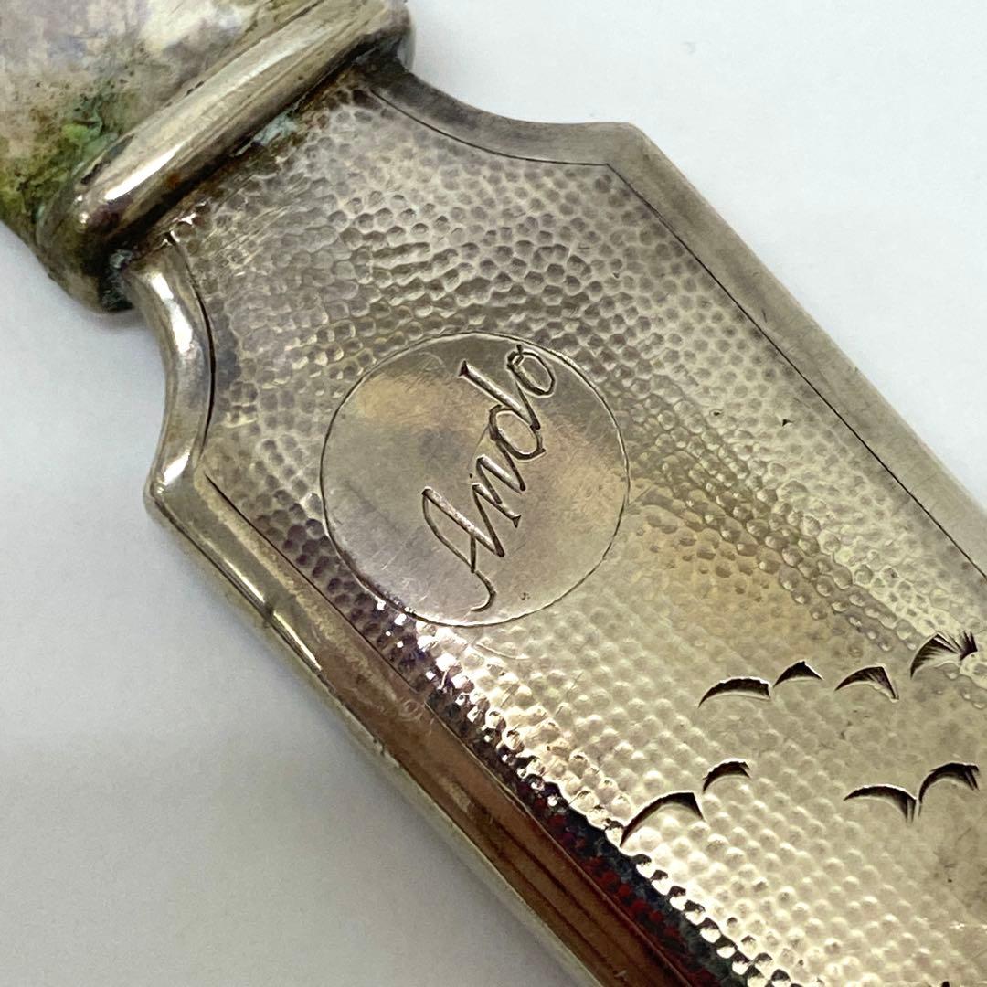 E10 ando nankine シューホーン 靴べら 全長22cm 91g - メルカリ