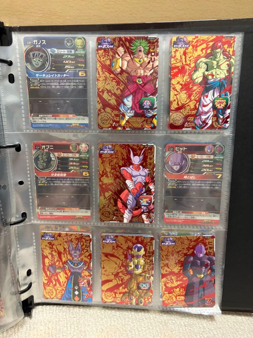 スーパードラゴンボールヒーローズ cpカードセット