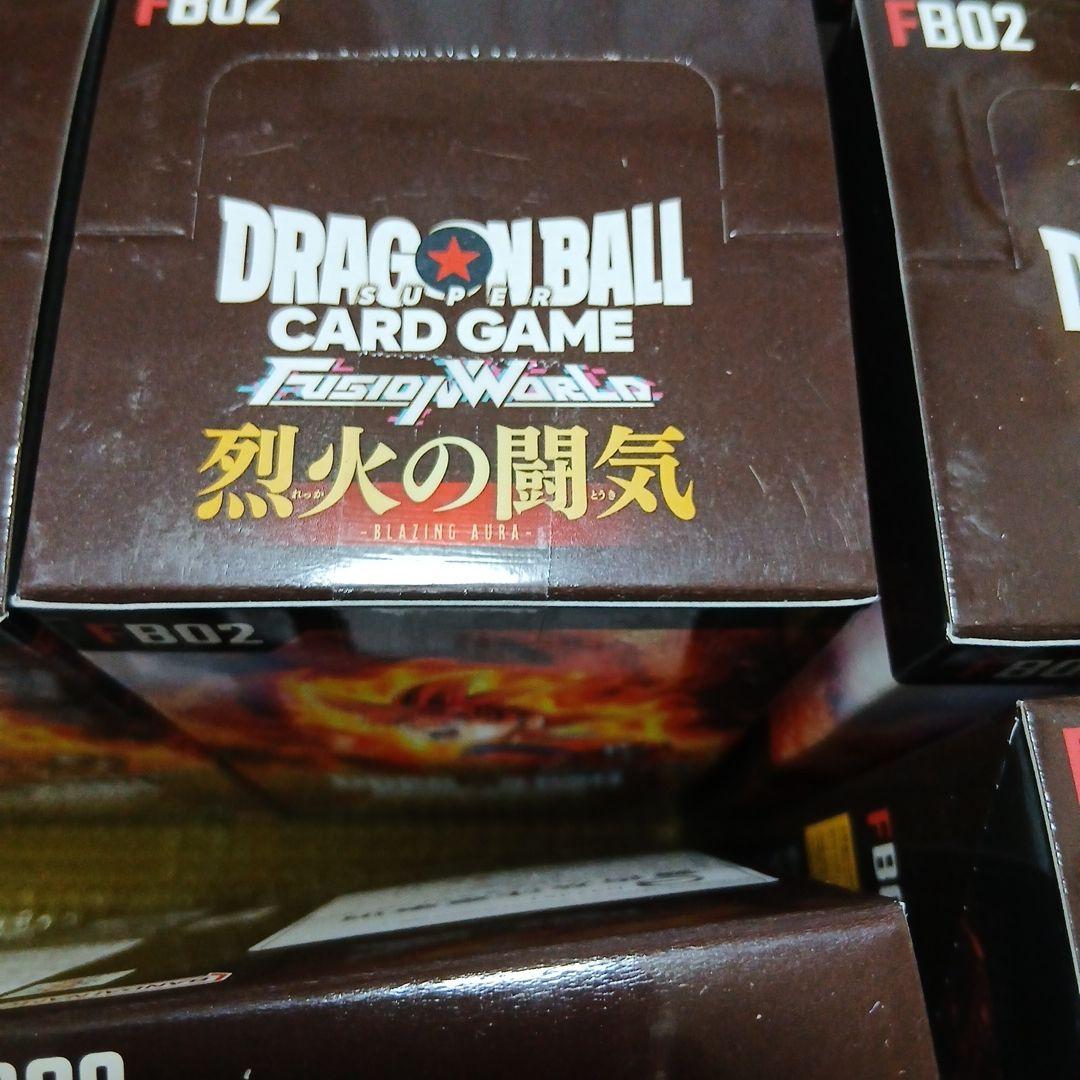 ドラゴンボールスーパーカードゲーム フュージョンワールド 烈火の闘気 FB02