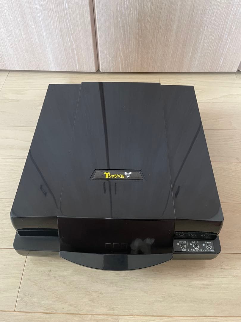 【うーた様ご成約】Tシャツくん シルクスクリーン印刷セット無地Tシャツ4枚セット