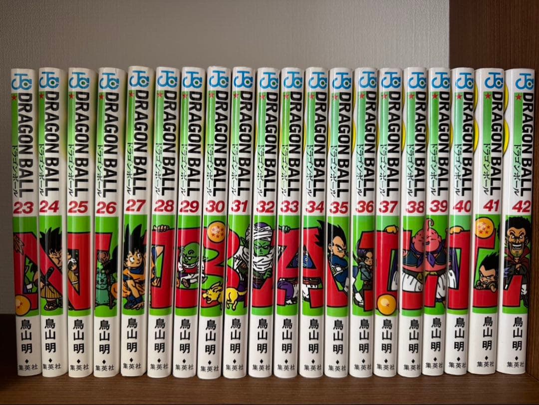 ドラゴンボール 全42巻 鳥山明