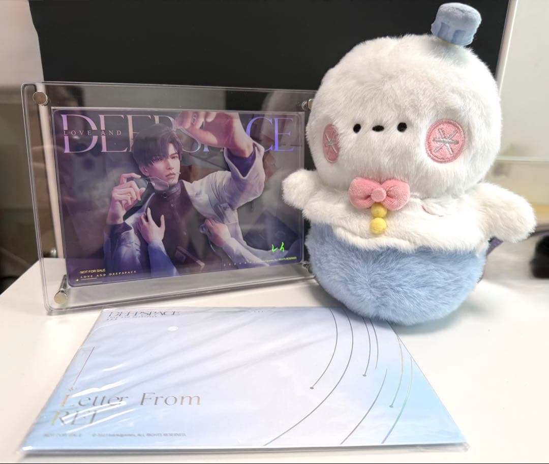 恋と深空 2024年版VIPギフト レイ ぬいぐるみ、アクブロ、手紙セット