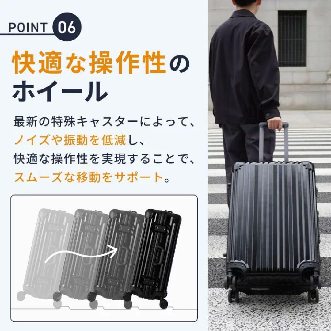 Ricard Aileron Vault スーツケース SMサイズ rimowa