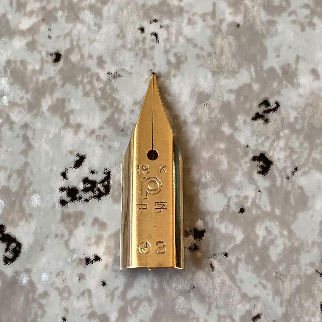 042 オーバーホール済み 万年筆 PLATINUM プラチナ 象嵌 18k 文房具