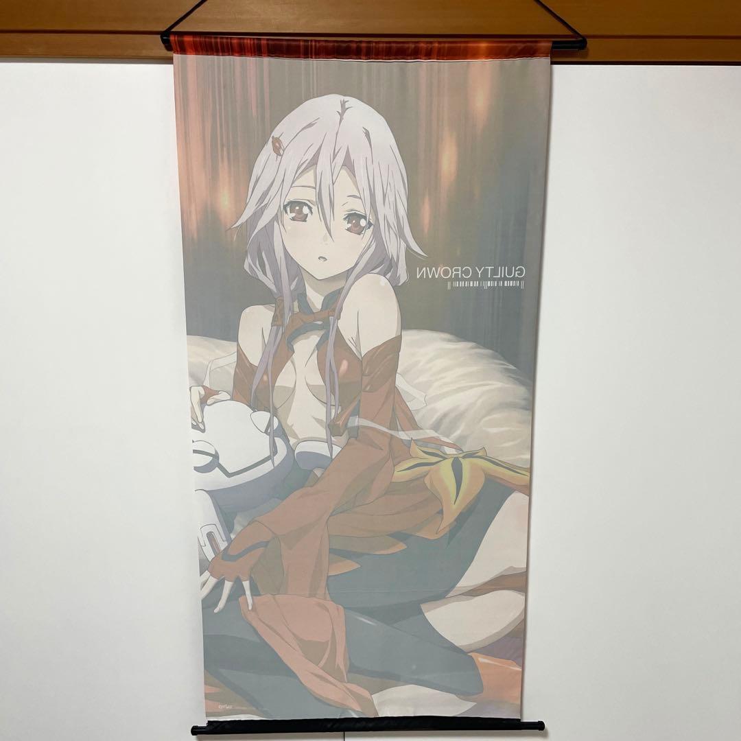 ギルティクラウン 楪いのり ロングタペストリー タイトーくじ本舗 C賞