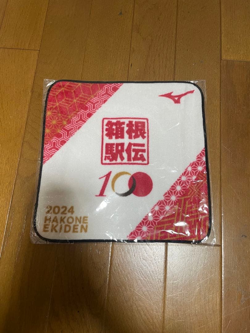 箱根駅伝100周年セット