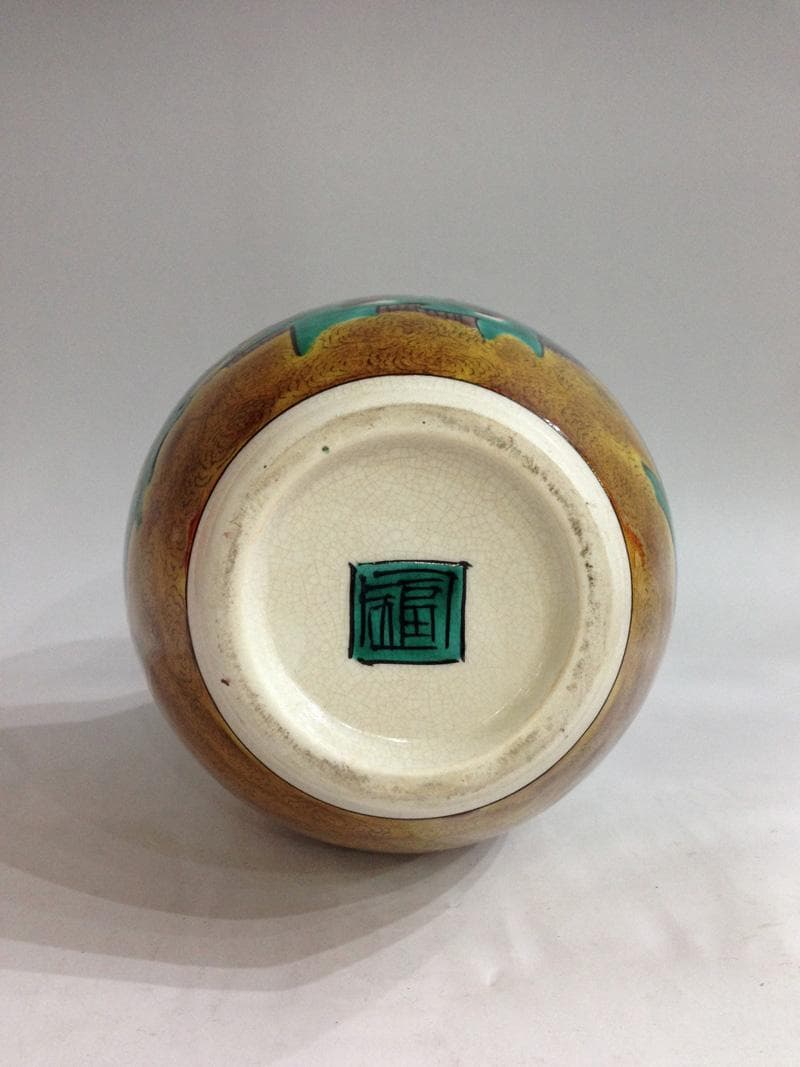 ☆古美術！ 吉田屋 花鳥紋飾大徳利 江戸時代後期 胴径 15cm 高