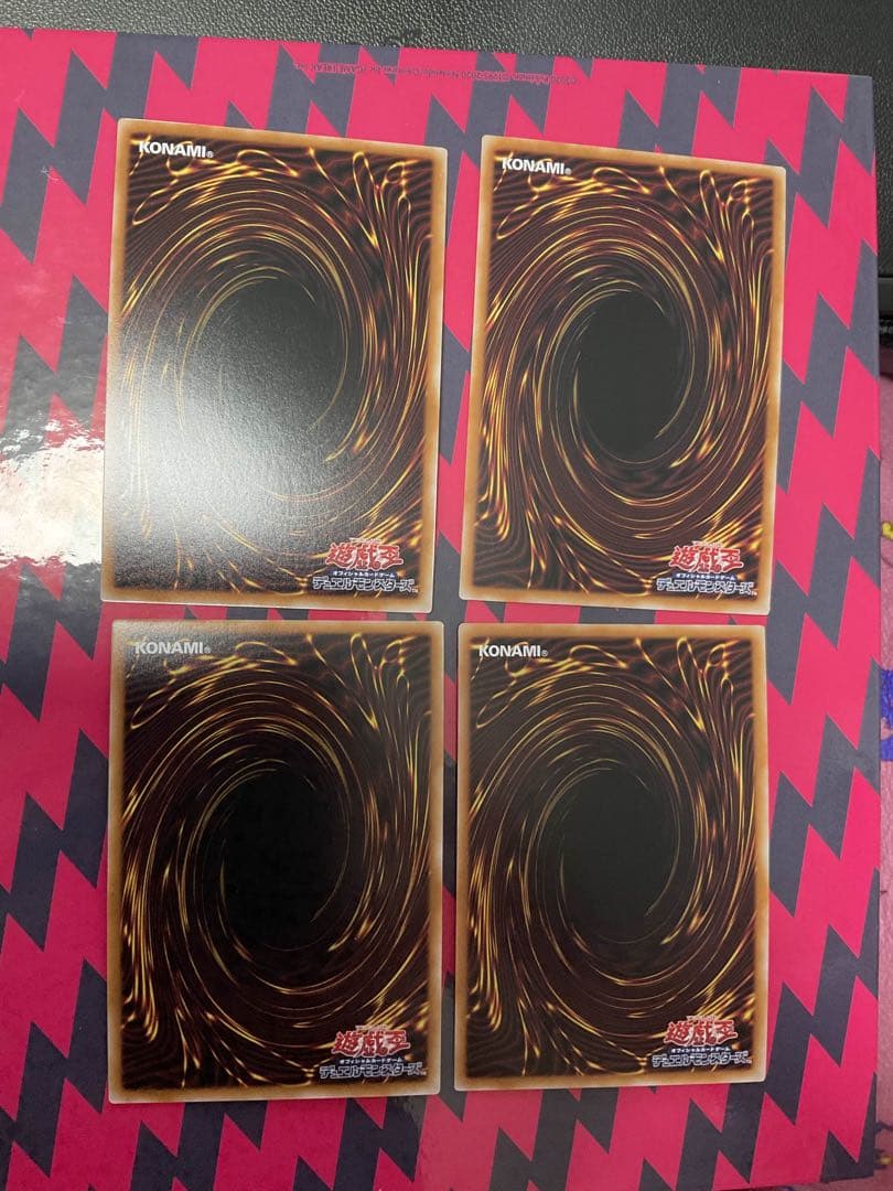 遊戯王デュエルモンスター 白の物語 絵違い 4枚　　ロゴ　白の物語　セット