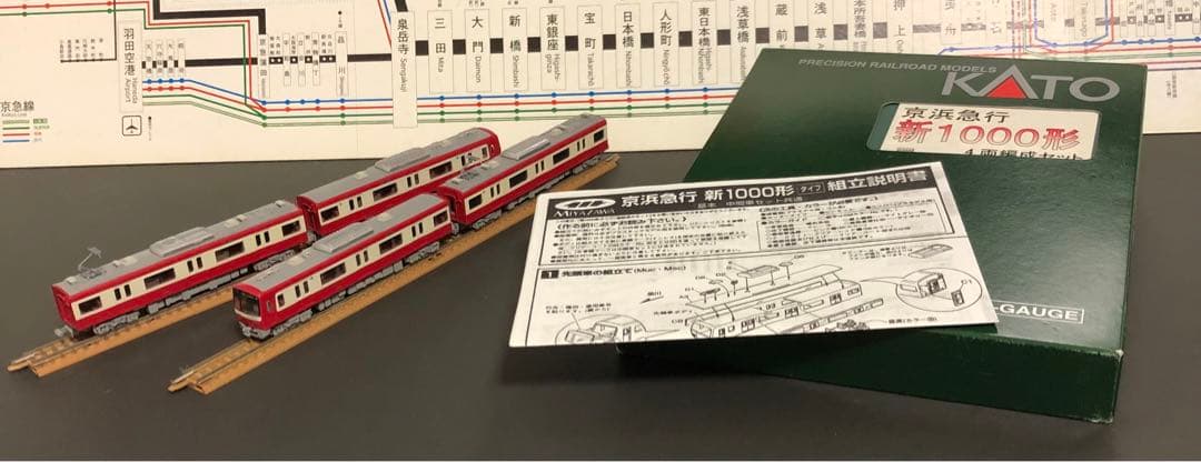 管理番号1584 Nゲージ 京急新1000形 宮沢模型 赤い電車製4