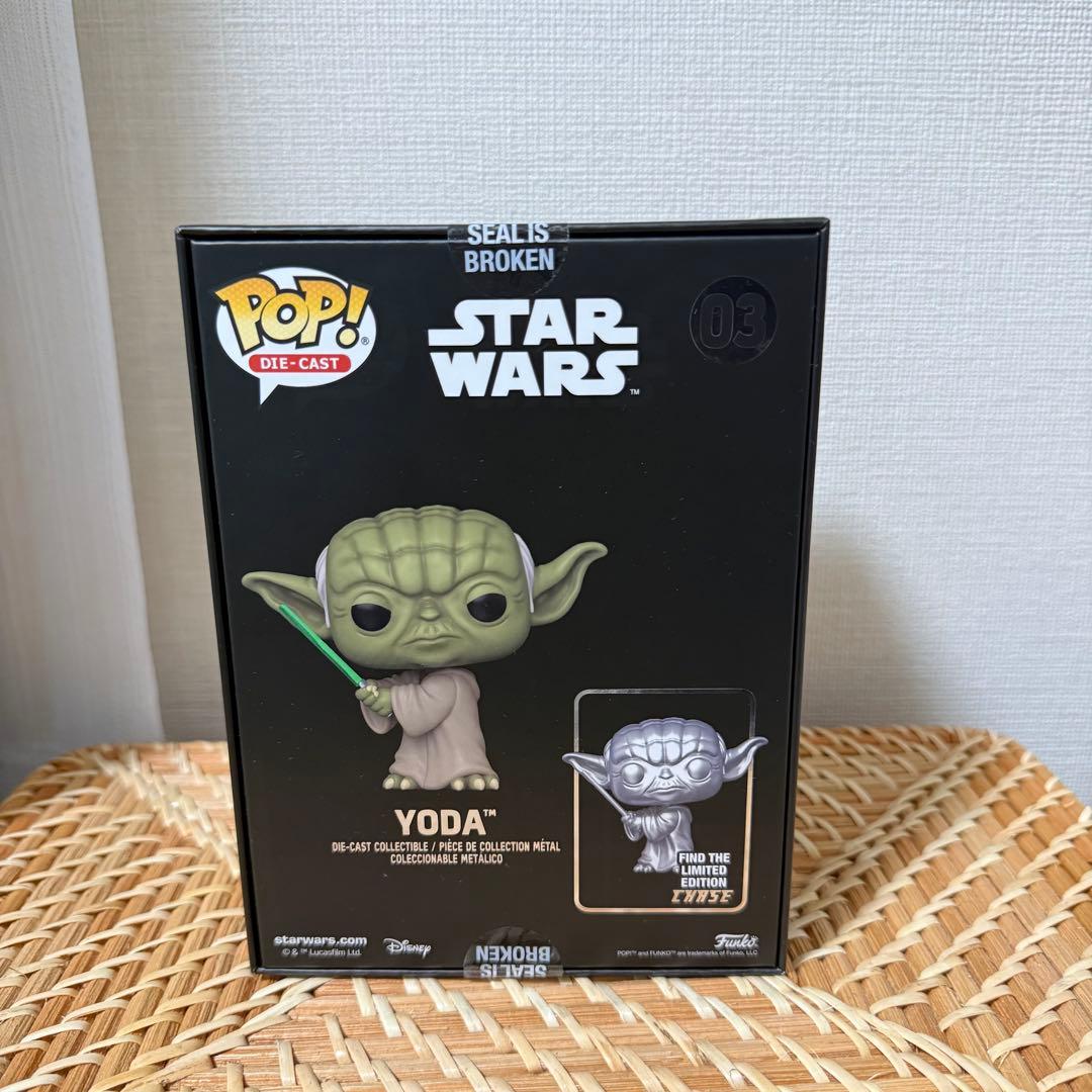 ⭐︎激レア⭐︎Pop! Die-Cast Yoda with Lightsaber
