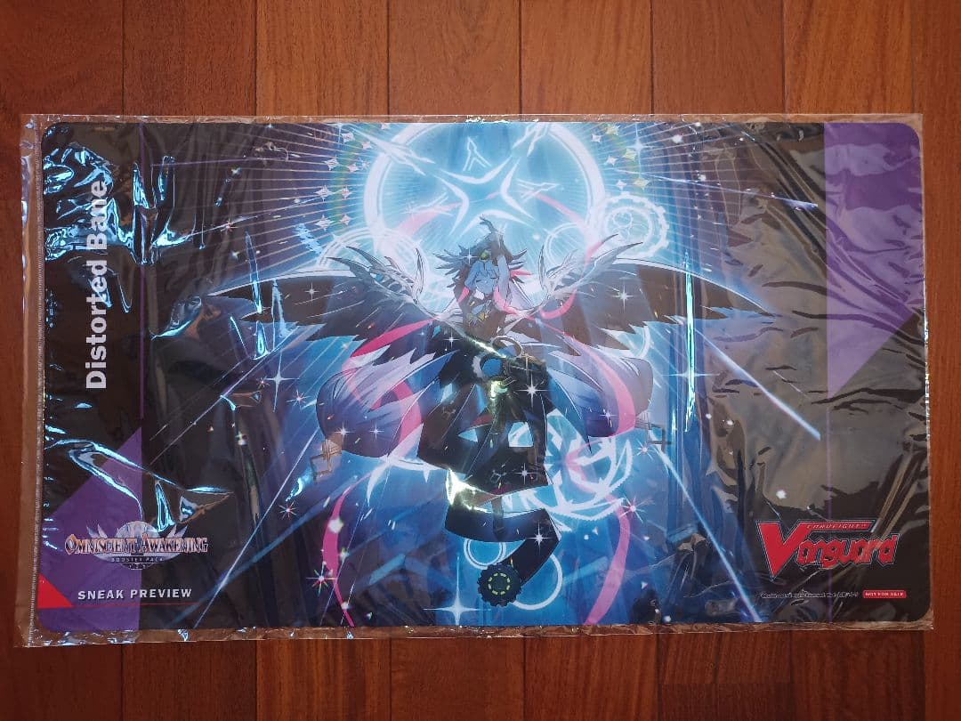 ヴァンガード因果歪曲・断罪 プレイマット英語版 リィエル＝オディウム