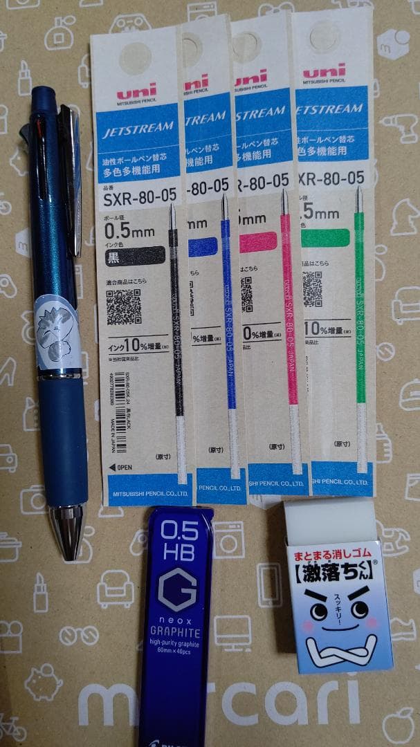 ホタル様 リクエスト 7点 まとめ商品 蛍様 リクエスト 蛍様 リクエスト