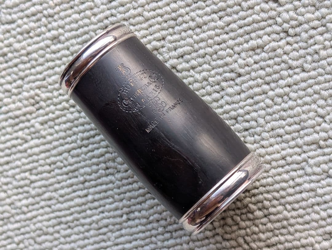 Toscaバレル 66mm ビュッフェクランポン 木製