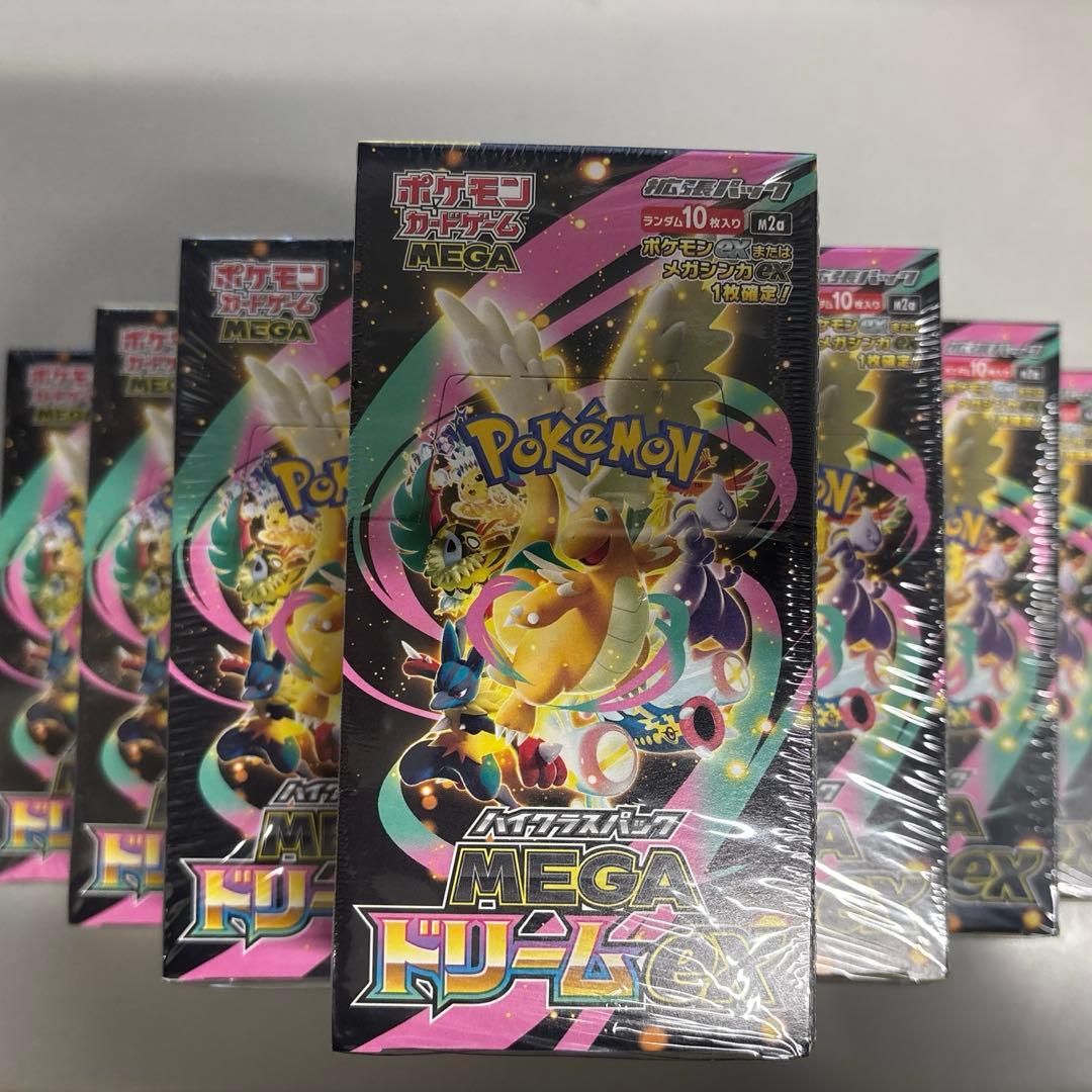 シュリンク付きポケモンカードMEGA ハイクラスパック ドリーム ex9BOX