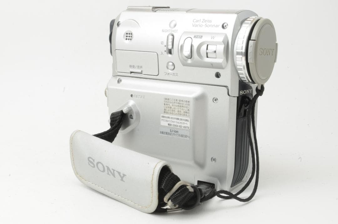 SONY ソニー DCR-PC105 デジタルビデオカメラレコーダー