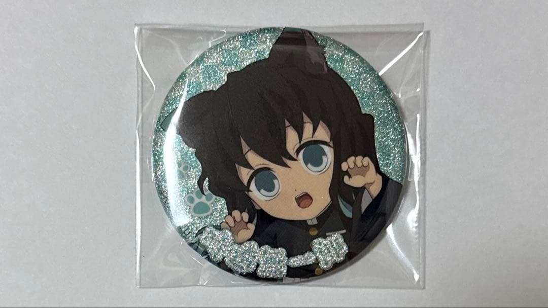鬼滅の刃 ナンジャタウン 缶バッジ レア グリッター 時透無一郎