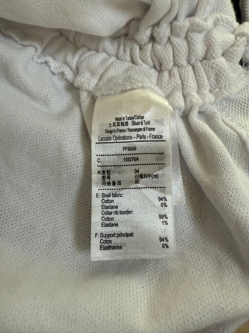 LACOSTE ラコステ キモノスリーブポロシャツ 半袖 34-Sサイズ