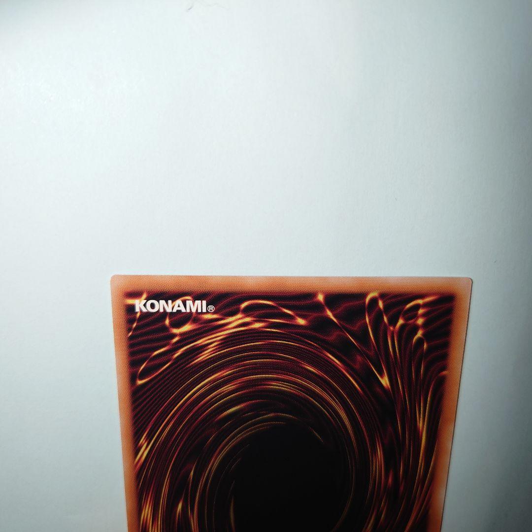 墓穴の指名者 イラスト違い 絵違い　25th