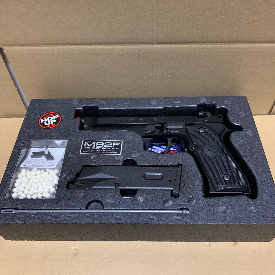 東京マルイ No5 M92F ミリタリーモデル 18歳以上ガスブローバック