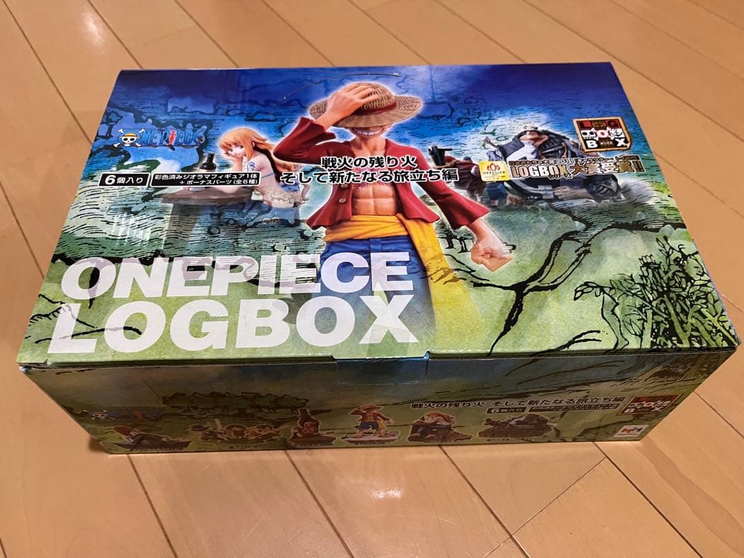 ワンピース　ログボックス 新品未開封　5点セット
