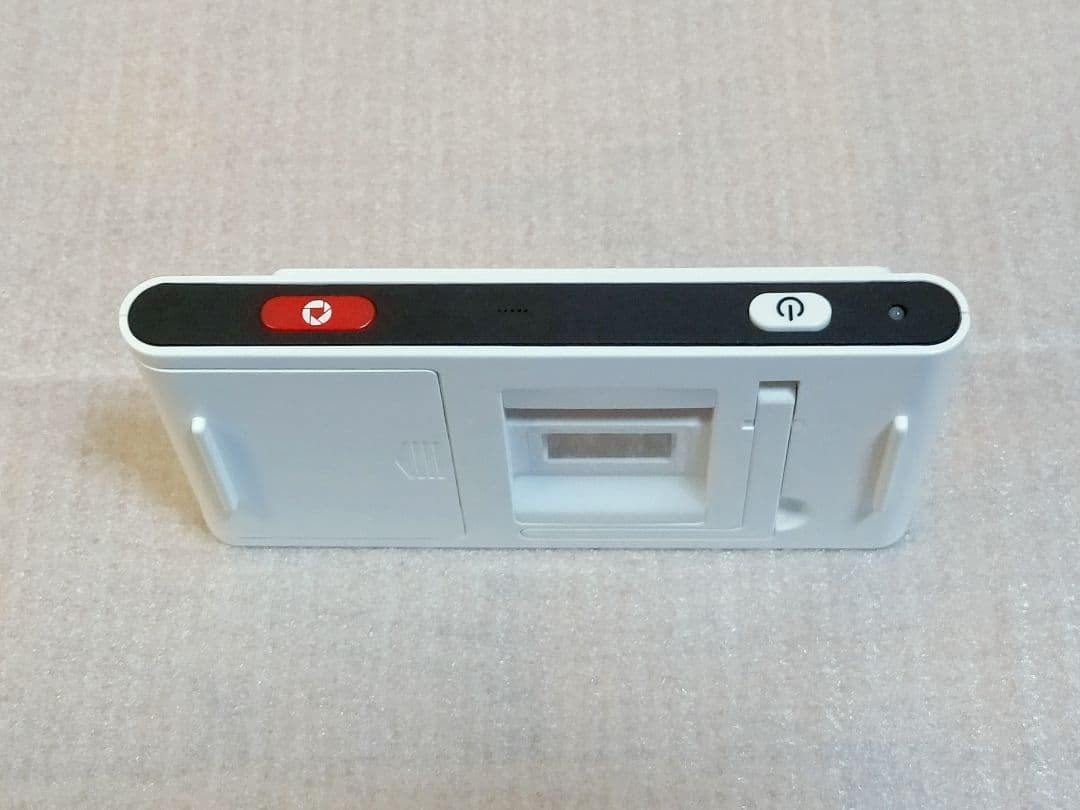 電子ルーペ/拡大読書器 【SIGHTA クローバー4 CLOVER4】ハンドル付