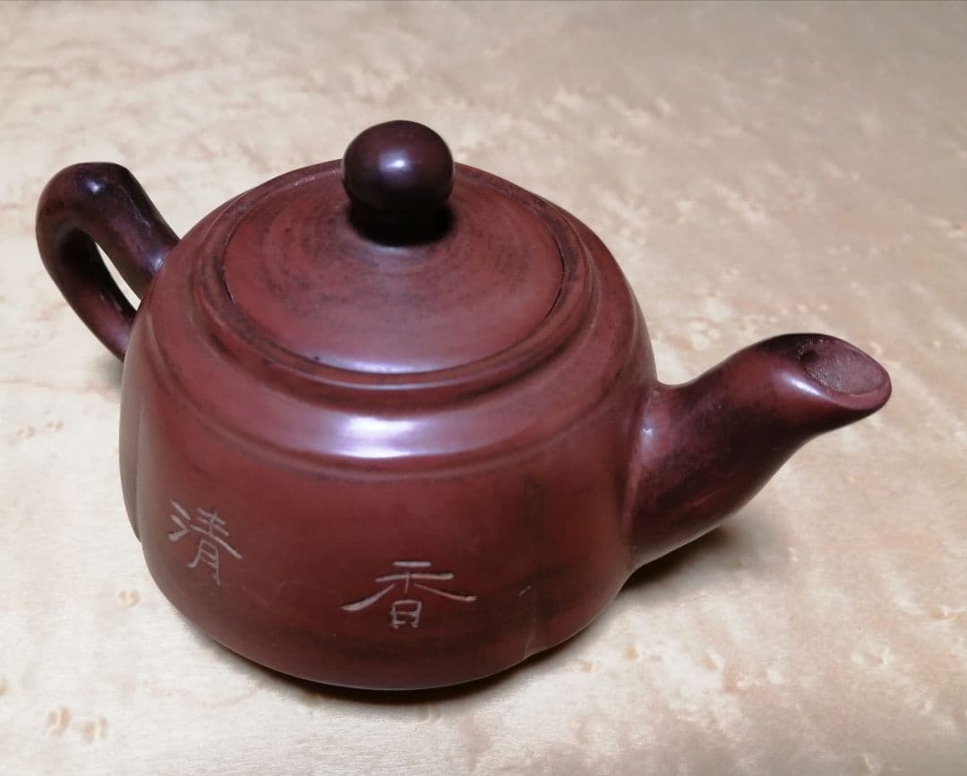 陶芸家 小山冨士夫 小山富士夫 古山子 酒觴 粉引 粉吹 共箱 李朝 古