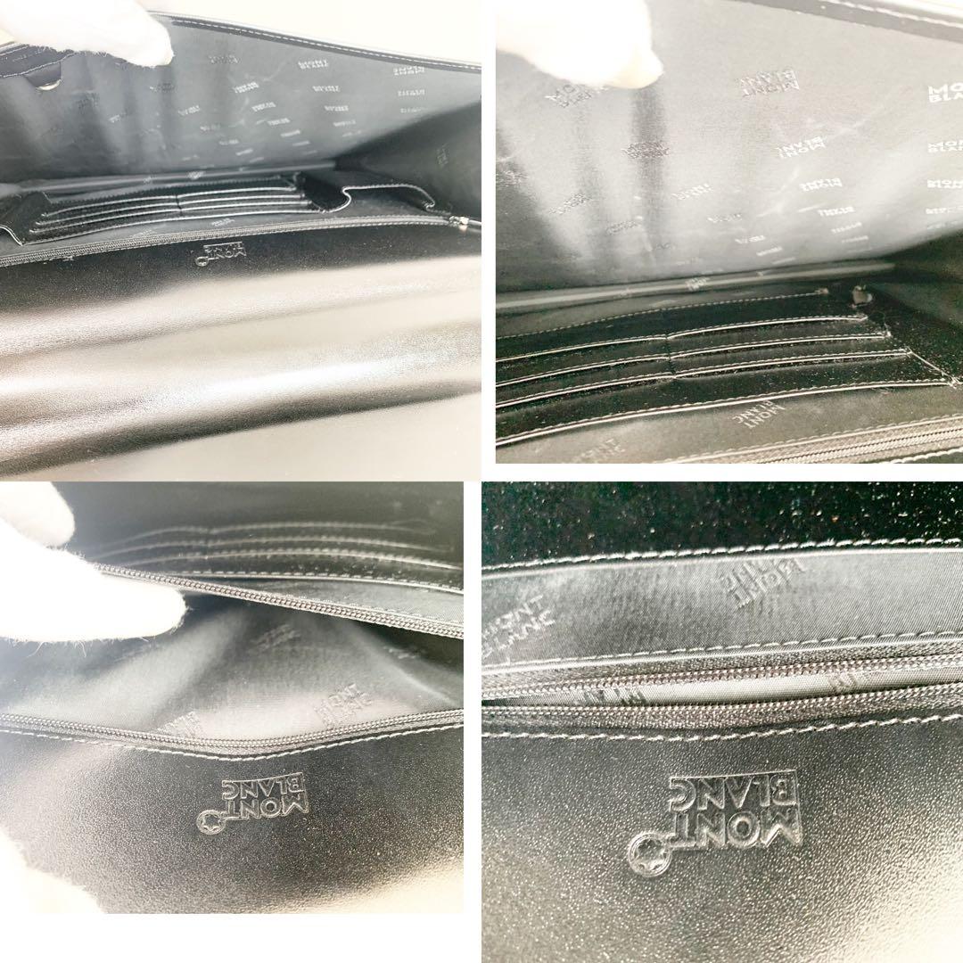 MONTBLANC モンブラン　ビジネスバッグ　ブリーフケース　黒　2way