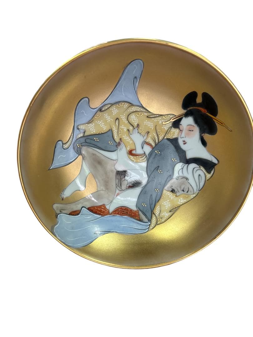 九谷焼 大盃 金彩美人画 酒器 美品 春画 共箱 直径18cm 高