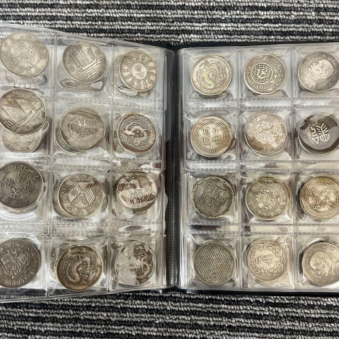 旧家蔵出 中国歴代 貨幣 通宝 貨幣 まとめ120枚入 - メルカリ