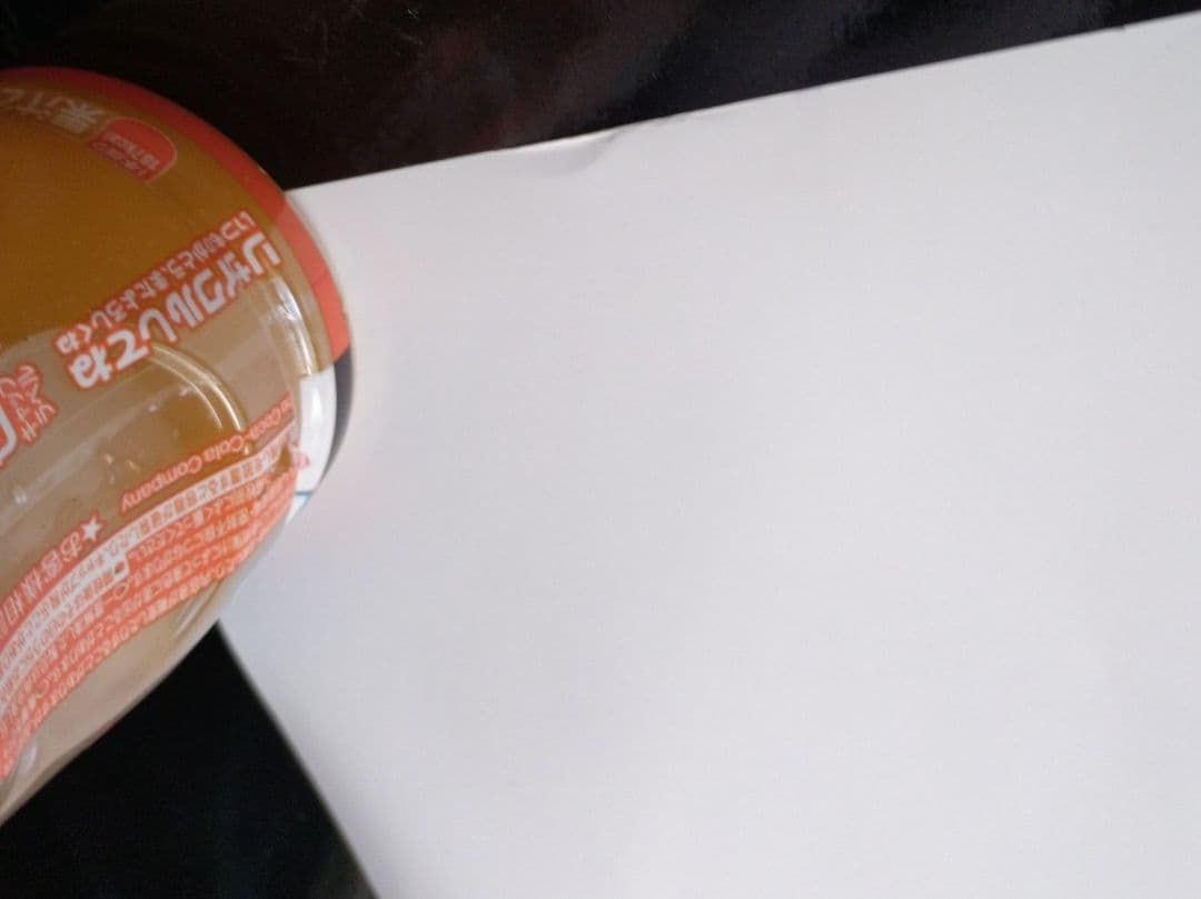 LaLa ヴァンパイア騎士 当選品 懸賞