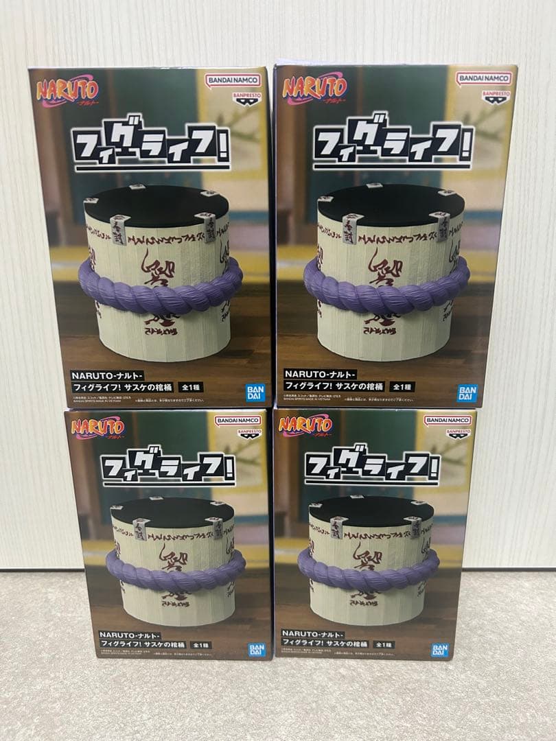 ナルト フィグライフ サスケの棺桶 フィギュア 4点セット 新品 - メルカリ