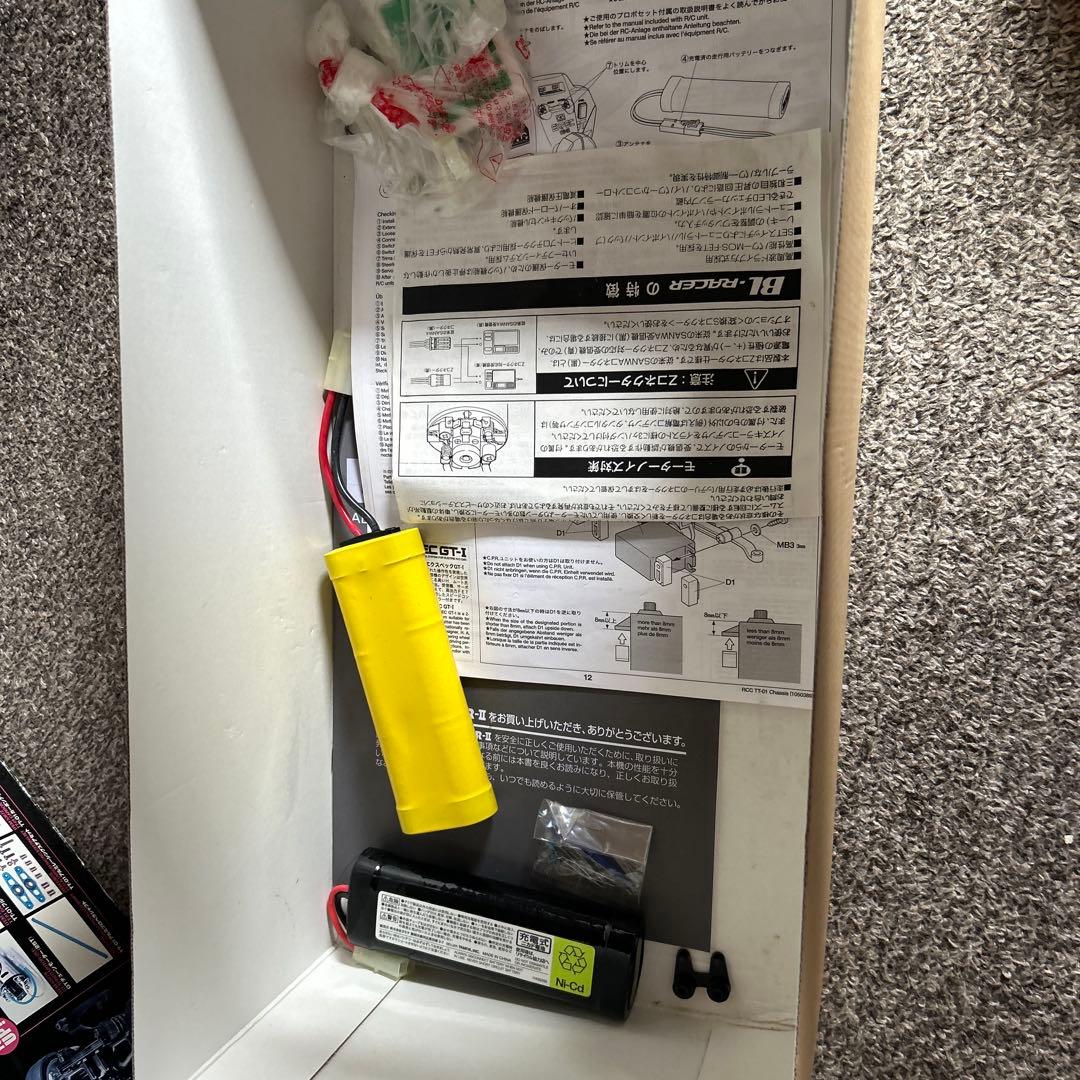 ホビーラジコン Audi A4 DTM 2005