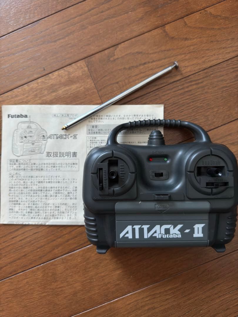 【ジャンク扱い】M1025 HUMMER【タミヤ】【ラジコン】