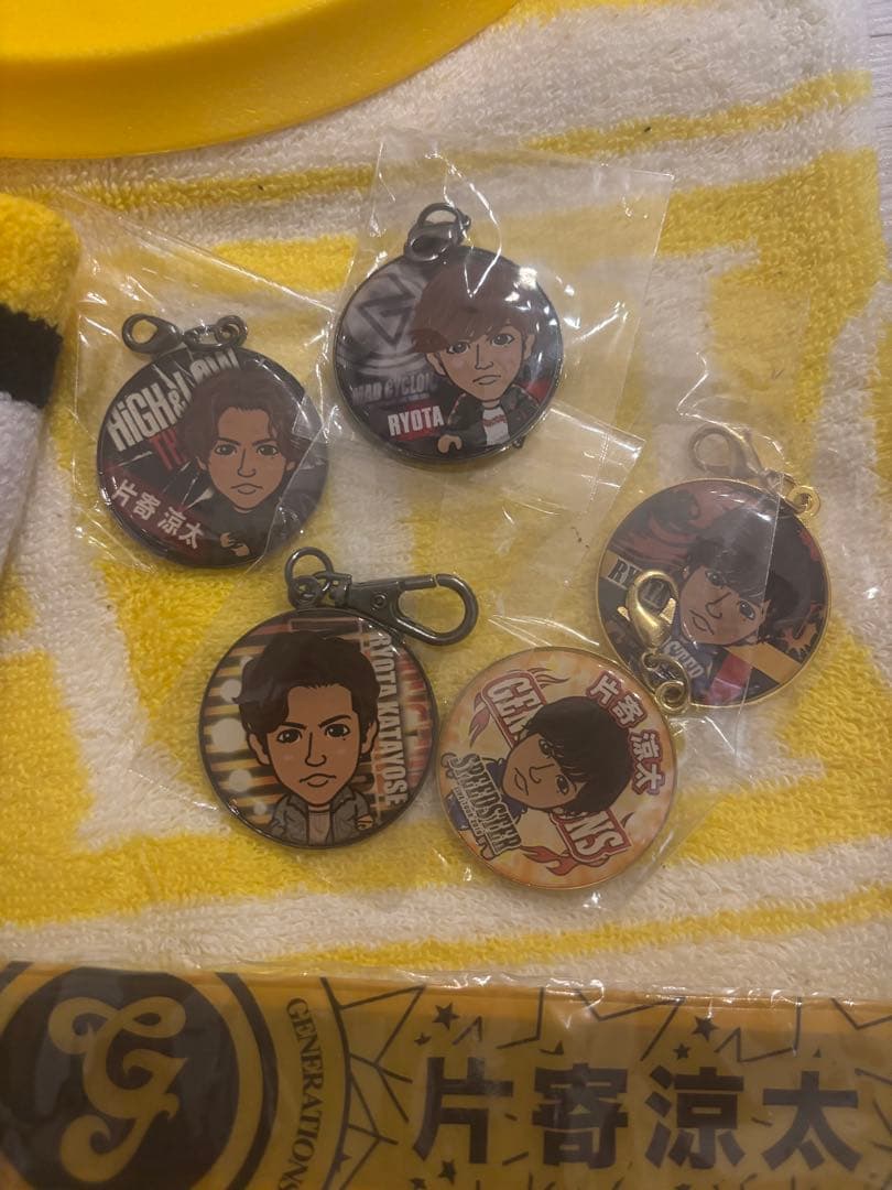 GENERATIONS 片寄涼太 フリスビー タオル クッション