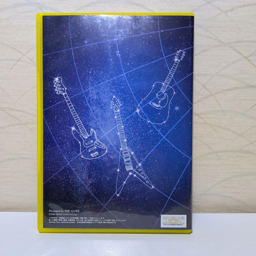 THE ALFEE YOKOHAMA STAR-SHIP DVD - メルカリ