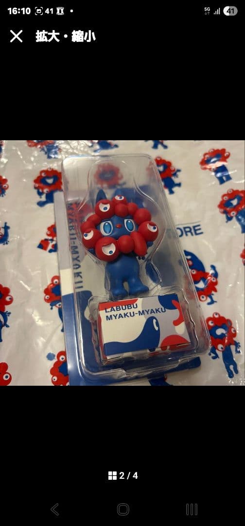 新潟亀田蒸溜所 グラバーコレクション ウィスキーフェスティバル2024