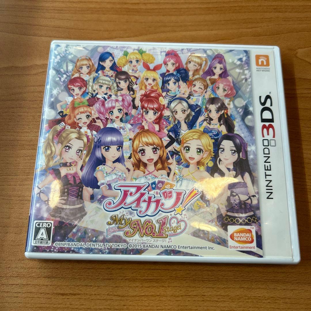 アイカツ！My No.1 stage！ アイカツ 3DS アイカツ!My No.1 Stage! ソフト Amazon.co.jp: アイカツ