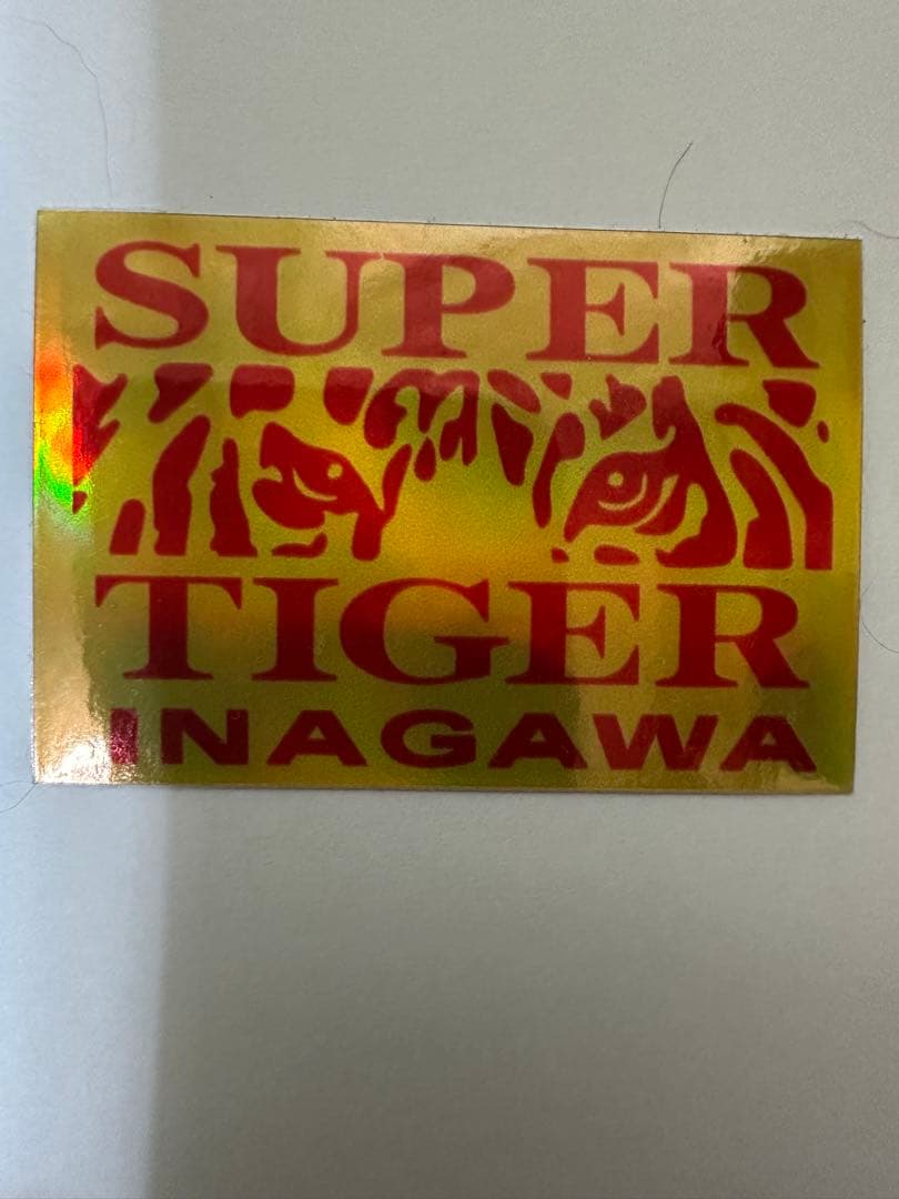 右翼-アクセサリー スーパータイガーイナガワステッカー - メルカリ