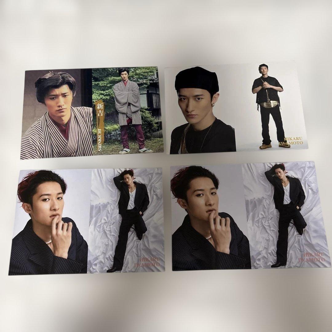 SnowMan 岩本照 まとめ売り - メルカリ