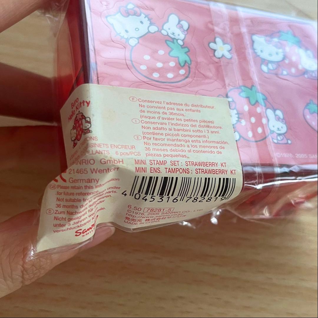 【新品！超激レア！】平成レトロ！ハローキティ スタンプセット シール