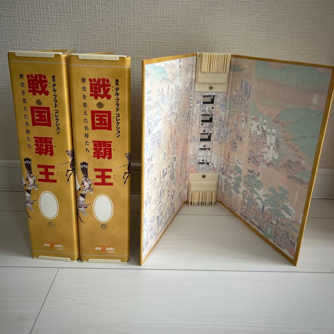 お値下げしました！【引き取り限定】戦国覇王 全国版 75種コンプリート