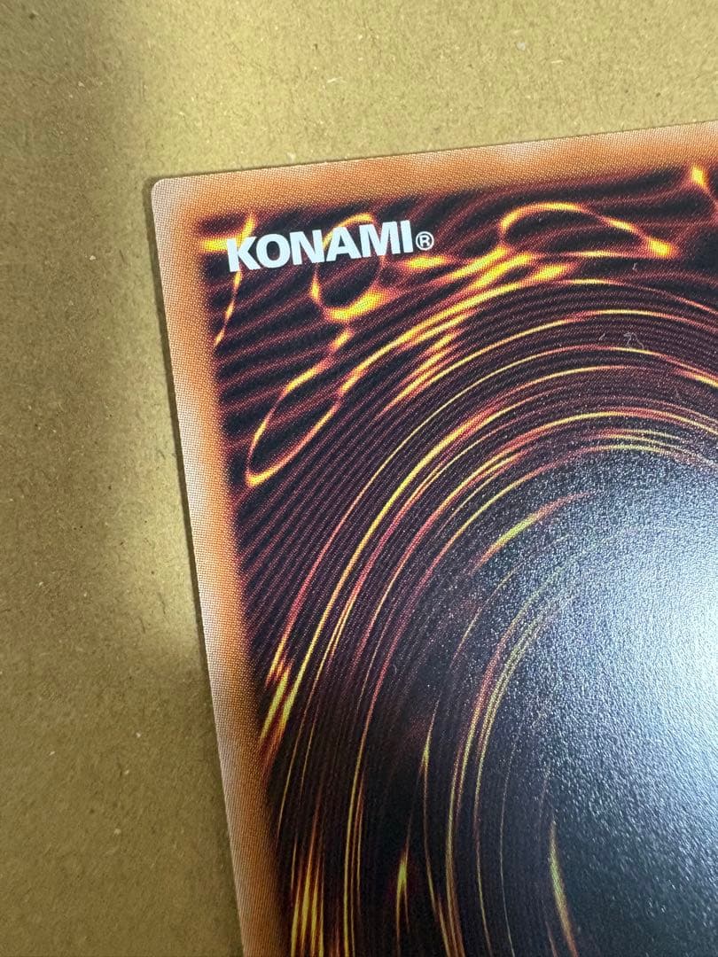 赫の聖女カルテシア 絵違い25thシークレット　遊戯王　白の物語