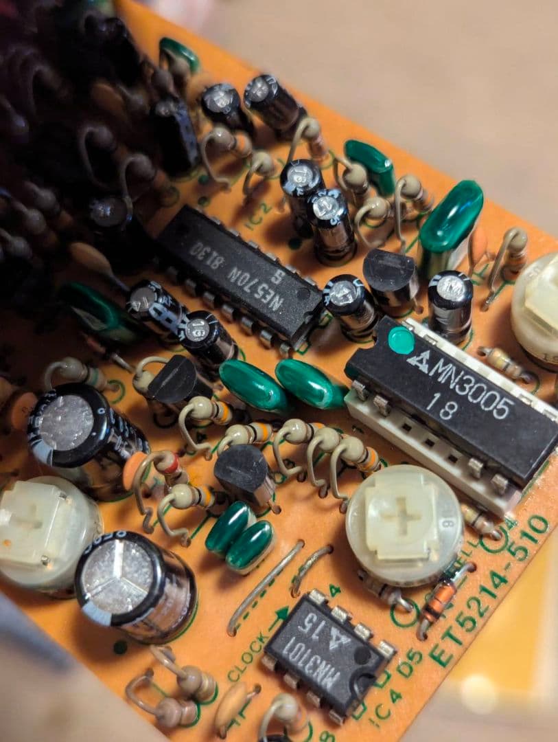 82年製 前期型 BOSS DM-2 Delay 元箱付き