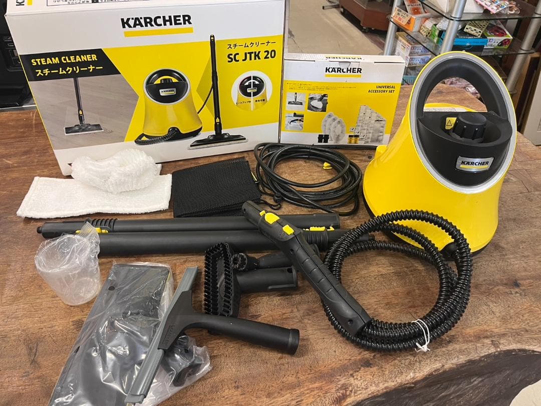 ケルヒャー スチームクリーナー SC JTK 20