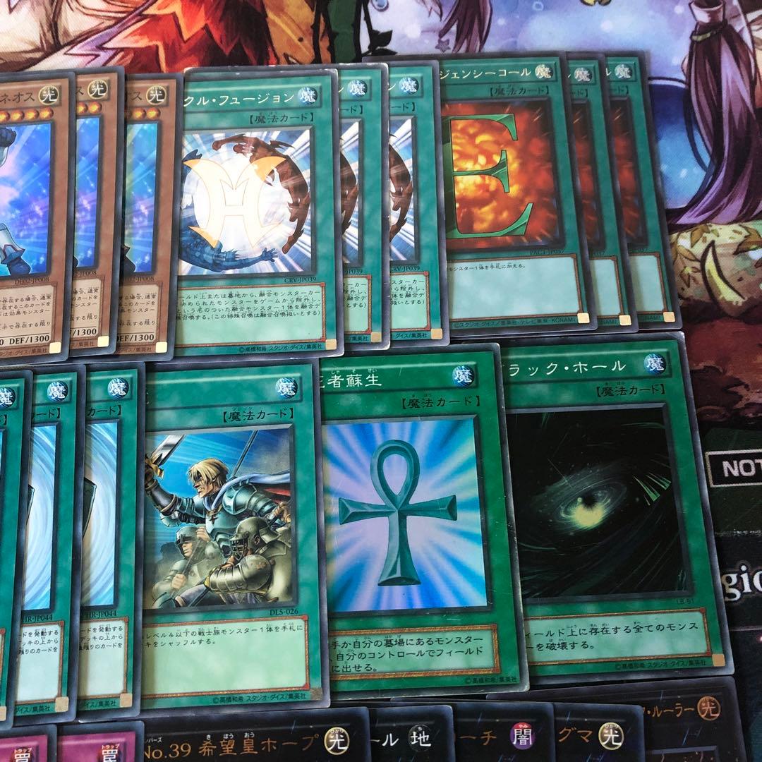 遊戯王 デュアルHERO 構築済デッキ EXサイドデッキ完備 ゲートボール構築