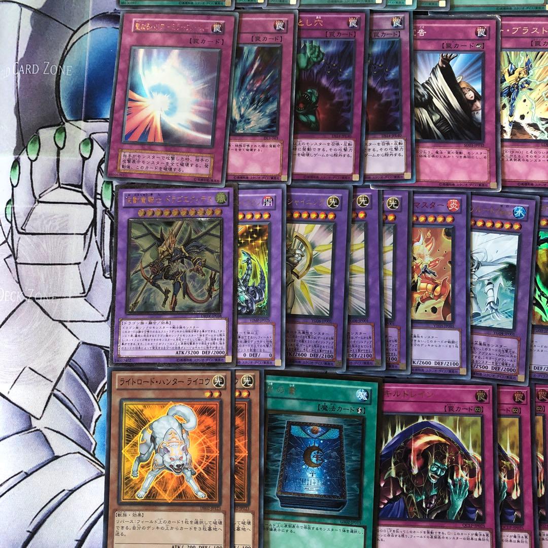 遊戯王 デュアルHERO 構築済デッキ EXサイドデッキ完備 ゲートボール構築
